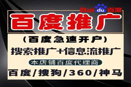 深度解析百度竞价推广的转化效果——以某汽车品牌为例